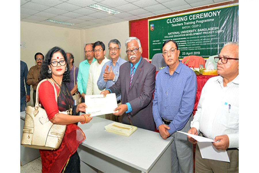 শিক্ষকদেরকে পেশাদারিত্ব মনে প্রাণে ধারণ করতে হবে