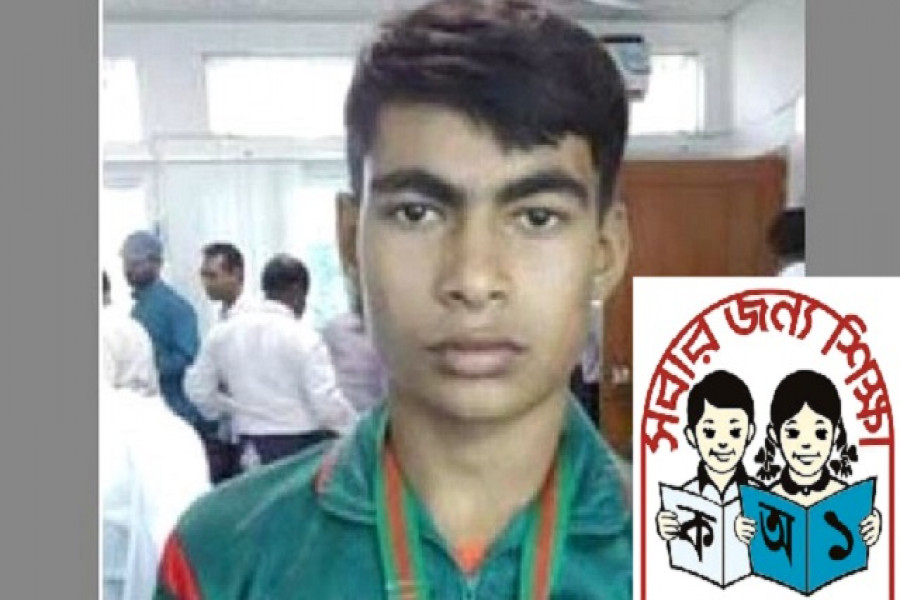 পুরস্কারপ্রাপ্ত আব্দুল মোমিন