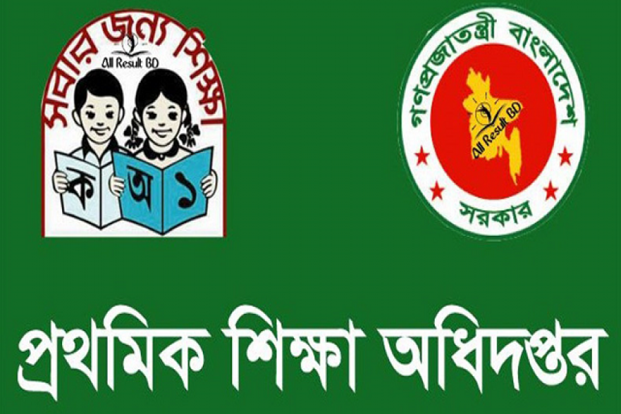 প্রাথমিকের সহকারী শিক্ষক নিয়োগ পরীক্ষা ১০ মে