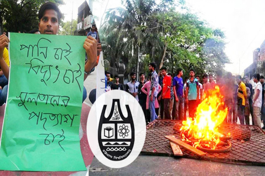 চবির হলে তালা, প্রভোস্টের পদত্যাগ চায় শিক্ষার্থীরা