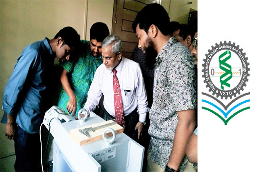 হাবিপ্রবির ল্যাবে বিল্ডিং ম্যাটেরিয়ালস’র শক্তিমত্তা নির্ণয়ক যন্ত্র স্থাপন