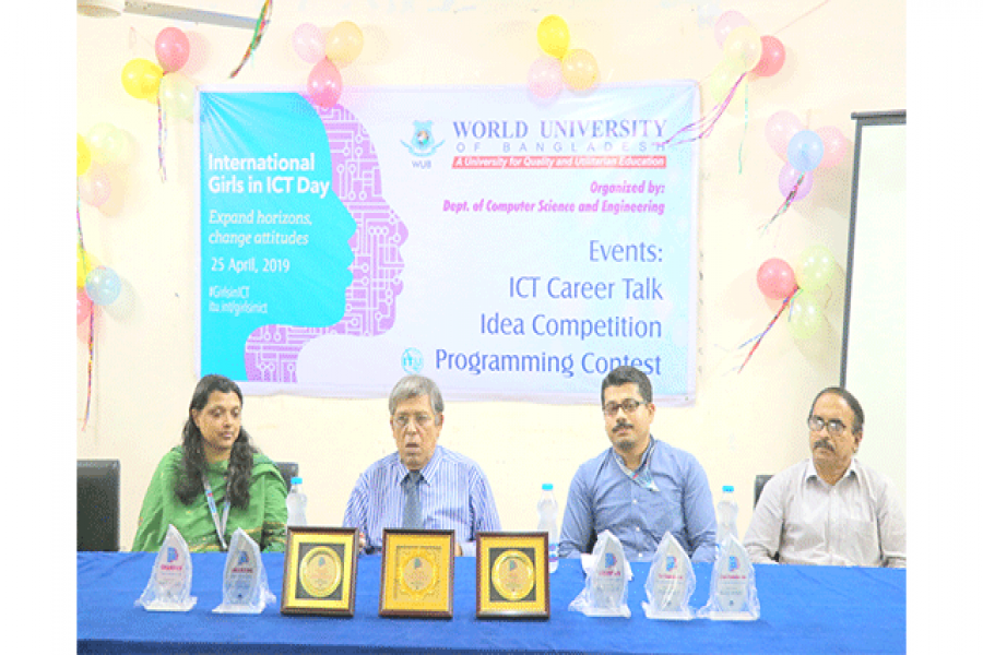 ‘ইন্টারন্যাশনাল গার্লস ইন আইসিটি ডে’ উদযাপন