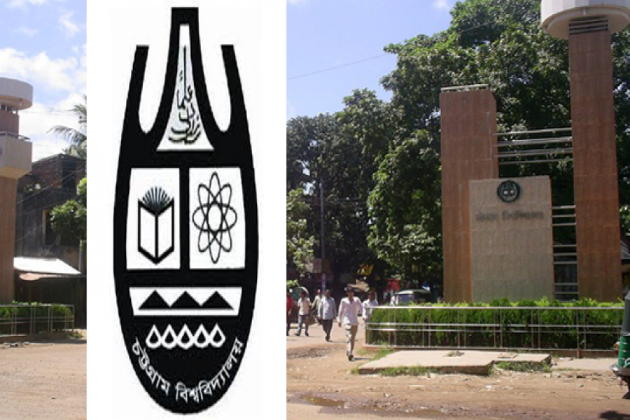 এবার চবি ছাত্রীকে বাস থেকে ফেলে দেওয়ার অভিযোগ!