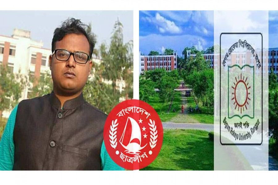 চাঁদা না পেয়ে এবার ডাইনিং কর্মচারীকে পেটালেন সেই নেতা