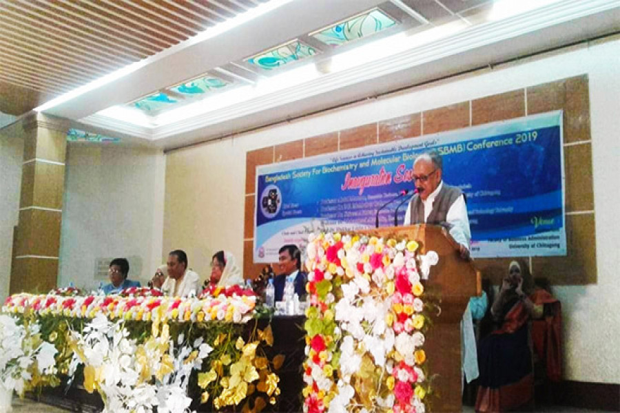 শিক্ষিত সমাজের দুর্নীতিই দেশের প্রধান সমস্যা: ইউজিসি চেয়ারম্যান