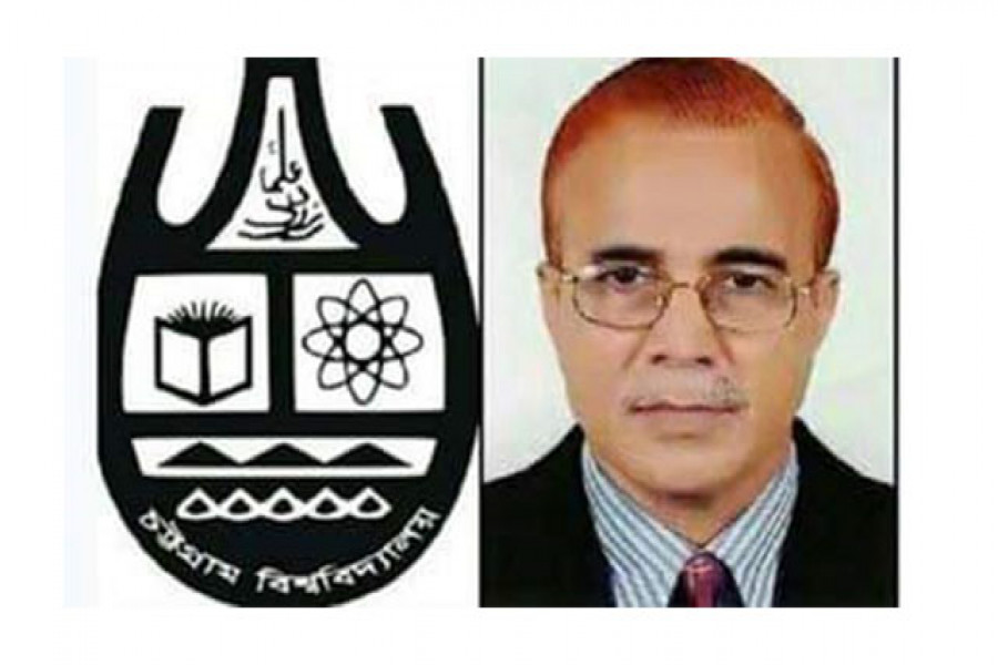 শিক্ষার্থীদের আন্দোলনের মুখে চবির হল প্রভোস্টকে অব্যাহতি