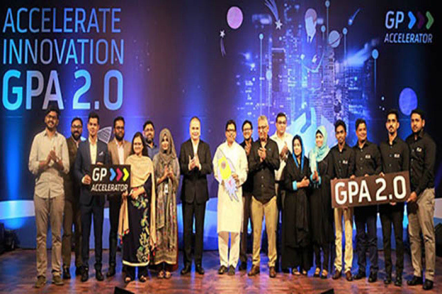 অনুষ্ঠানে উপস্থিত সকল অতিথিবৃন্দ