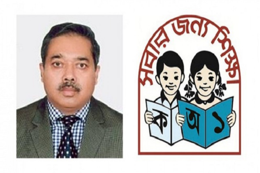 ১০ মে হচ্ছে না প্রাথমিকের পরীক্ষা, নতুন তারিখ ঘোষণা