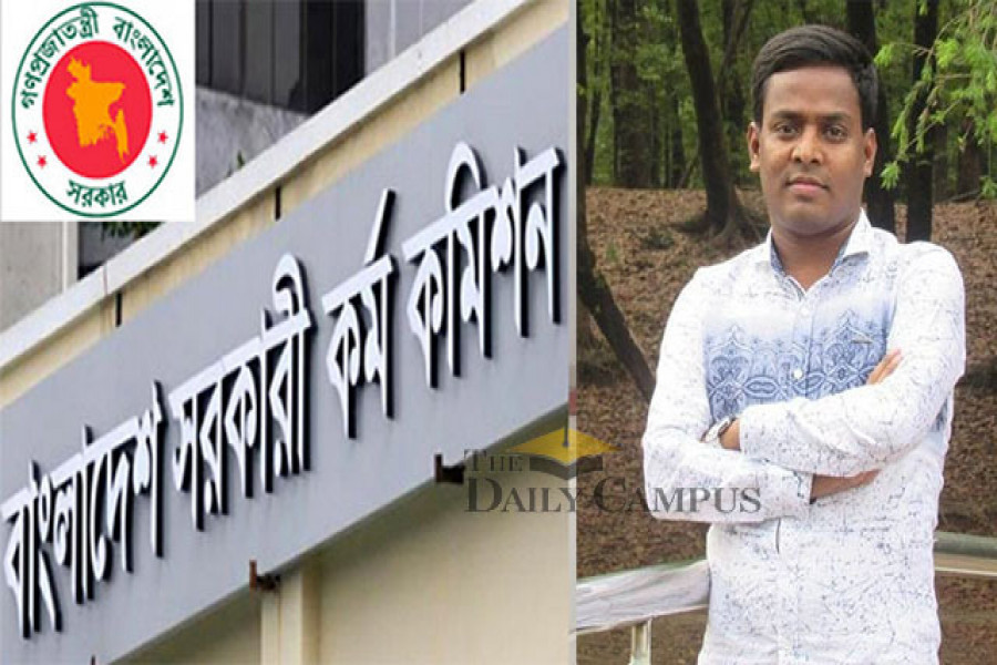 মোঃ গোলাম রব্বানী সরদার