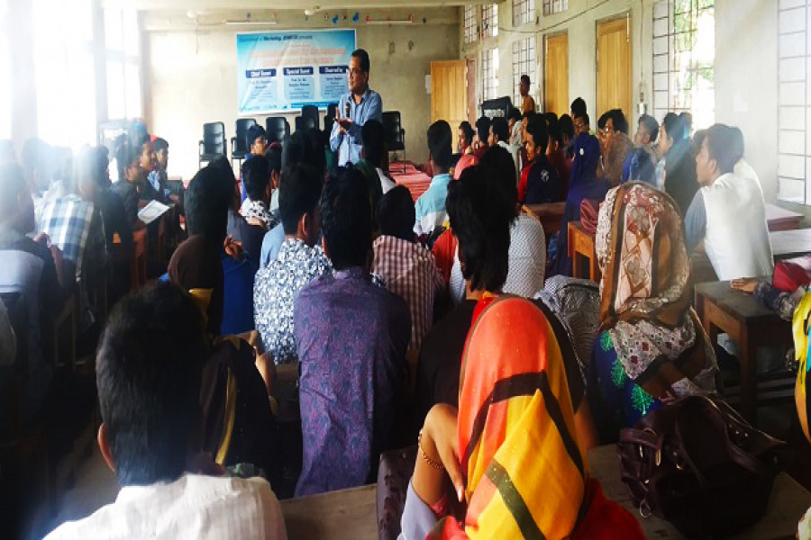 বশেমুরবিপ্রবিতে বিজনেস গ্রাজুয়েটদের চ্যালেঞ্জ বিষয়ক সেমিনার