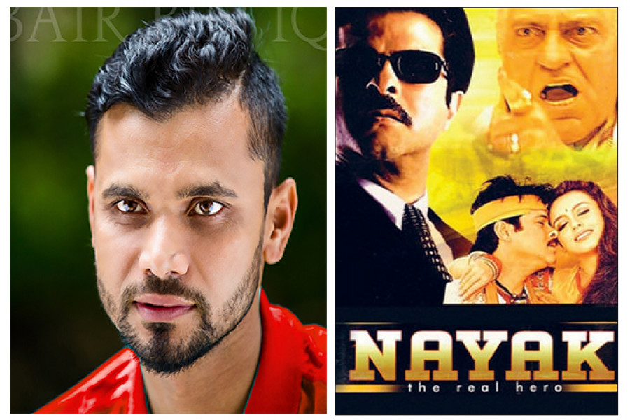 মাশরাফি বিন মর্তুজা