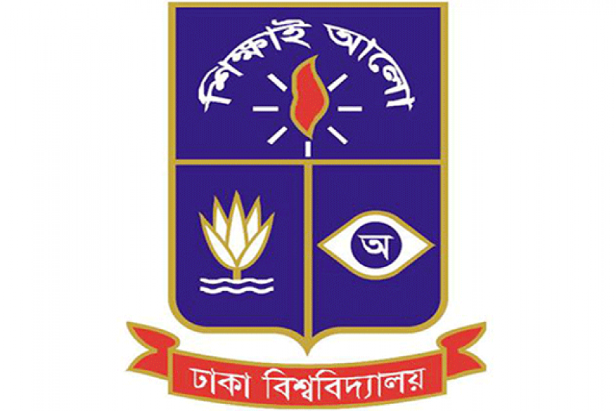ঢাকা বিশ্ববিদ্যালয়