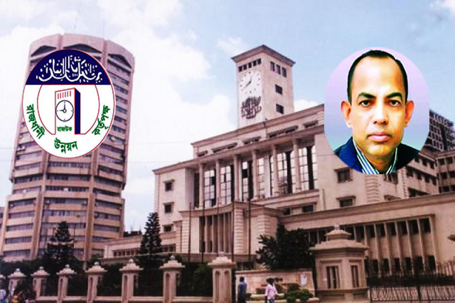 ঢাকা থেকে সব ধরণের শিক্ষা প্রতিষ্ঠান সরিয়ে নিতে চায় রাজউক