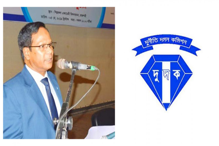 দুদক কমিশনার (তদন্ত) এএফএম আমিনুল ইসলাম