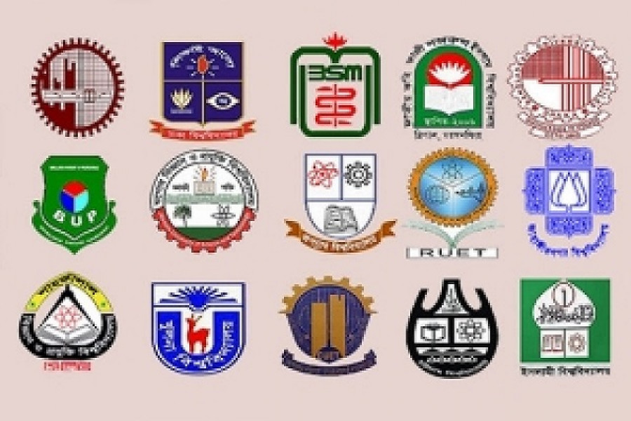 দীর্ঘ অবকাশে দেশের অধিকাংশ বিশ্ববিদ্যালয় ক্যাম্পাস