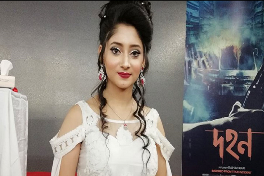 পূজা চেরি