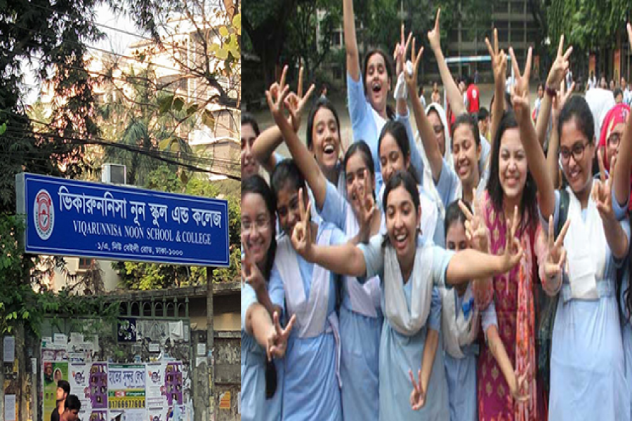 ভিকারুননিসায় জিপিএ-৫ প্রাপ্তির হার কমেছে