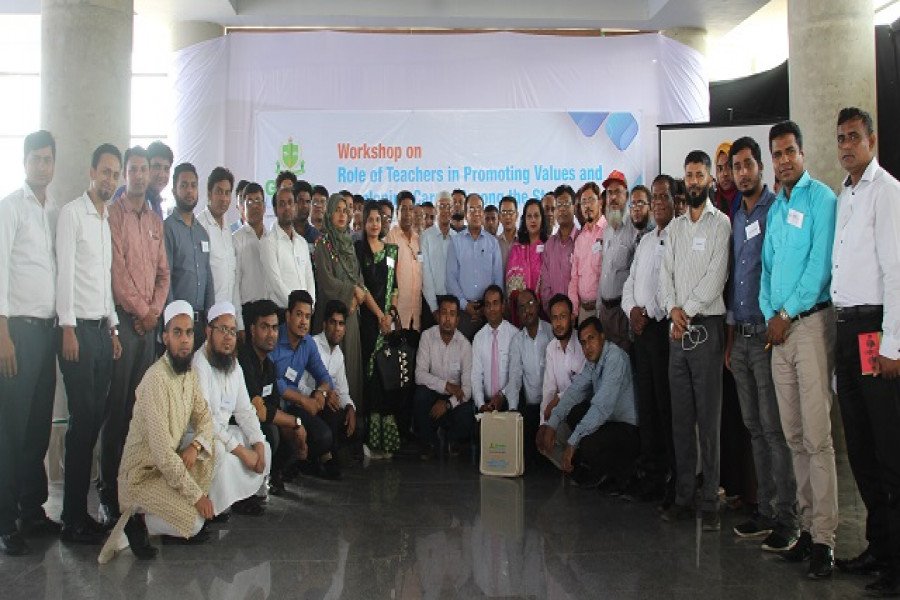 ওয়ার্কশপে উপস্থিত গ্রিন পরিবার ও আগত অতিথিরা