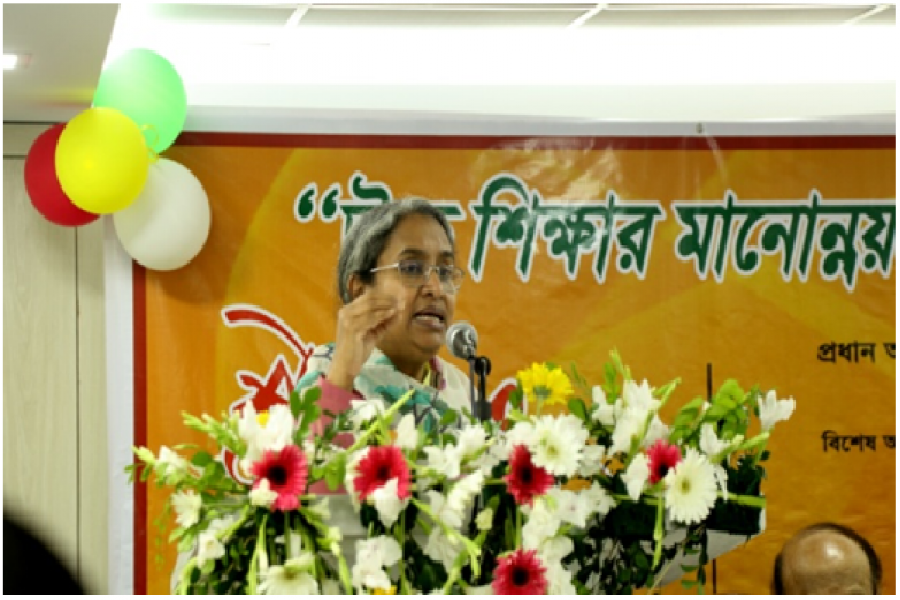 শিক্ষামন্ত্রী ডা. দীপু মনি