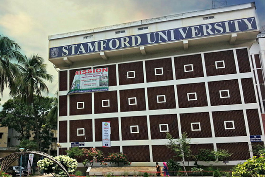 স্টামফোর্ড ইউনিভার্সিটিতে চাকরির সুযোগ