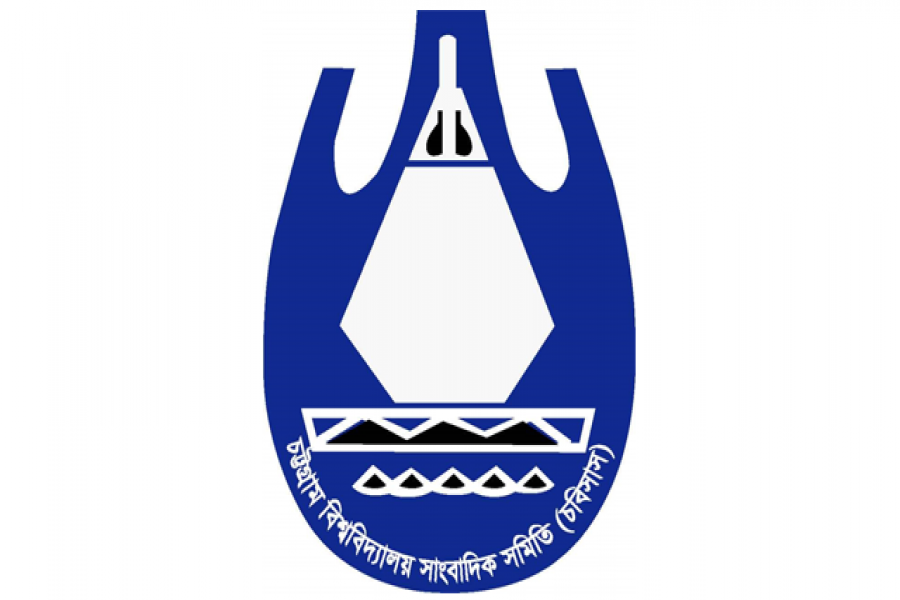 চবি সাংবাদিক সমিতির নির্বাচন ১৩ মে