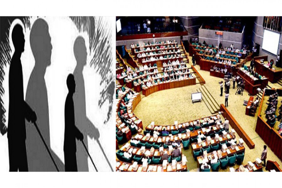 বিশেষ ব্যবস্থায় দৃষ্টি প্রতিবন্ধীদের নিয়োগ পরীক্ষার সুপারিশ