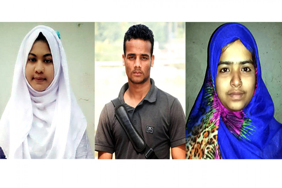 তিন শিক্ষার্থী