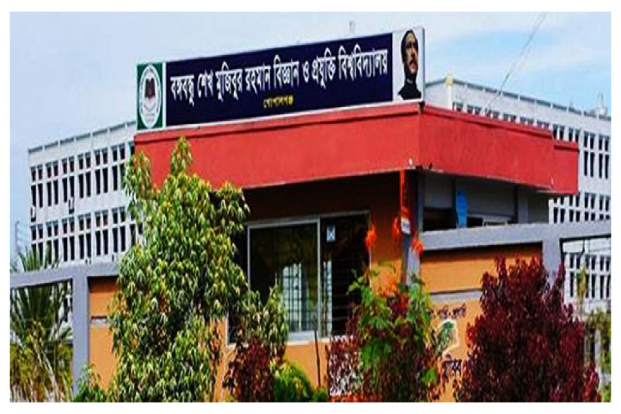 বশেমুরবিপ্রবি সিএসই বিভাগের ক্লাস নিচ্ছেন না শিক্ষকরা