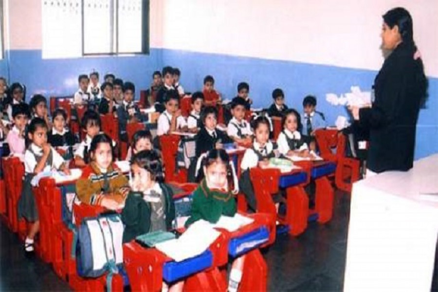 কেজি স্কুলের পরিবর্তে সরকারি প্রাথমিকে নার্সারি