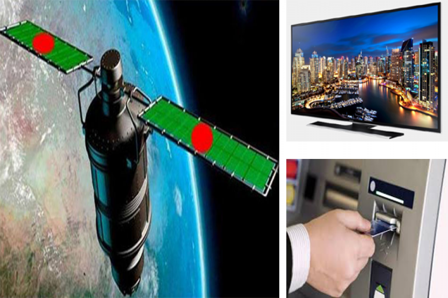 বঙ্গবন্ধু স্যাটেলাইট থেকে কী পেল বাংলাদেশ