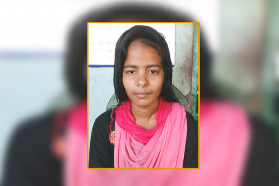 আমার আর পড়া হবে কি না জানি না