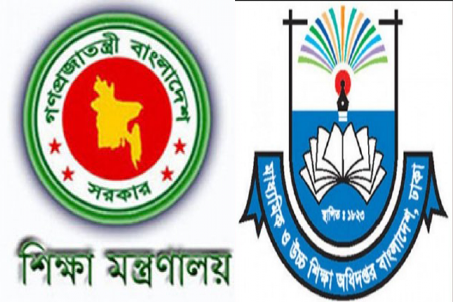 সরকারি হওয়া স্কুল-কলেজের শিক্ষক-কর্মচারীরা বেসরকারি, বাড়ছে উৎকণ্ঠা