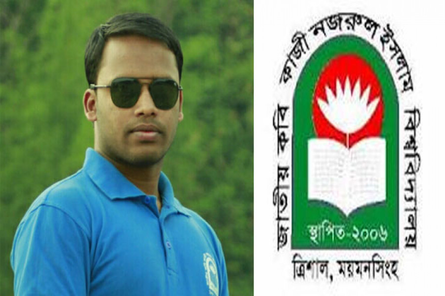 হাবিবুল্লাহ আল মারুফ