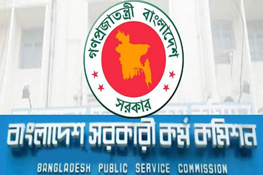 নন-ক্যাডারে ৪৬ পদে আবেদন শুরু