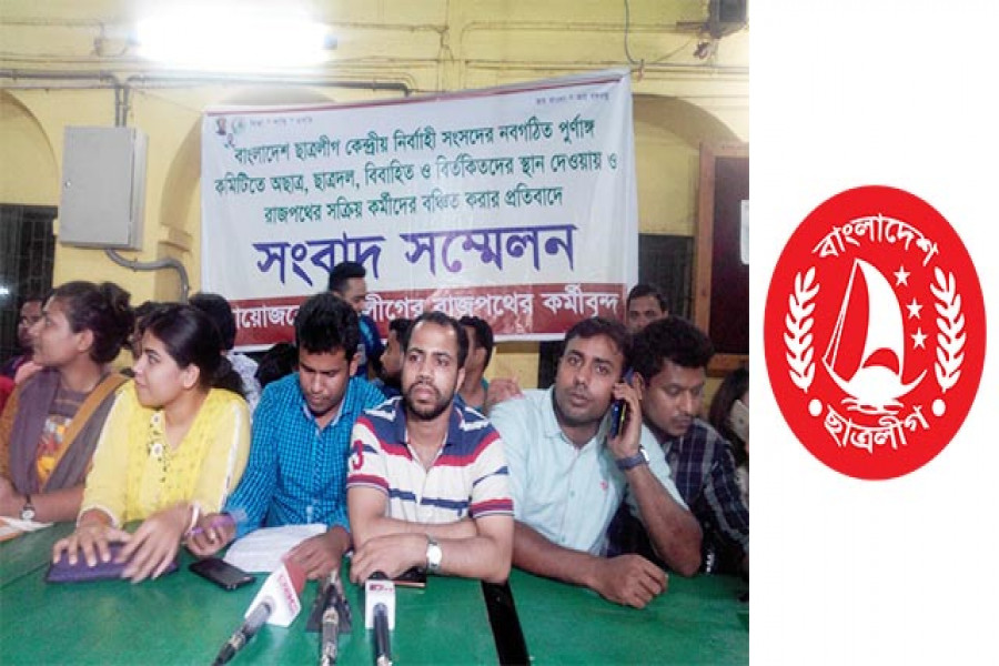 ঢাবিতে ছাত্রলীগের পাল্টাপাল্টি অবস্থানে উত্তেজনা