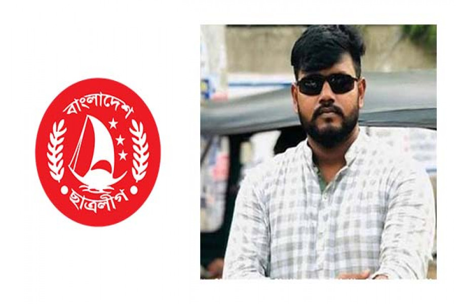 গ্রেপ্তারের দুই ঘণ্টার মাথায় মুক্ত সেই ছাত্রলীগ নেতা 