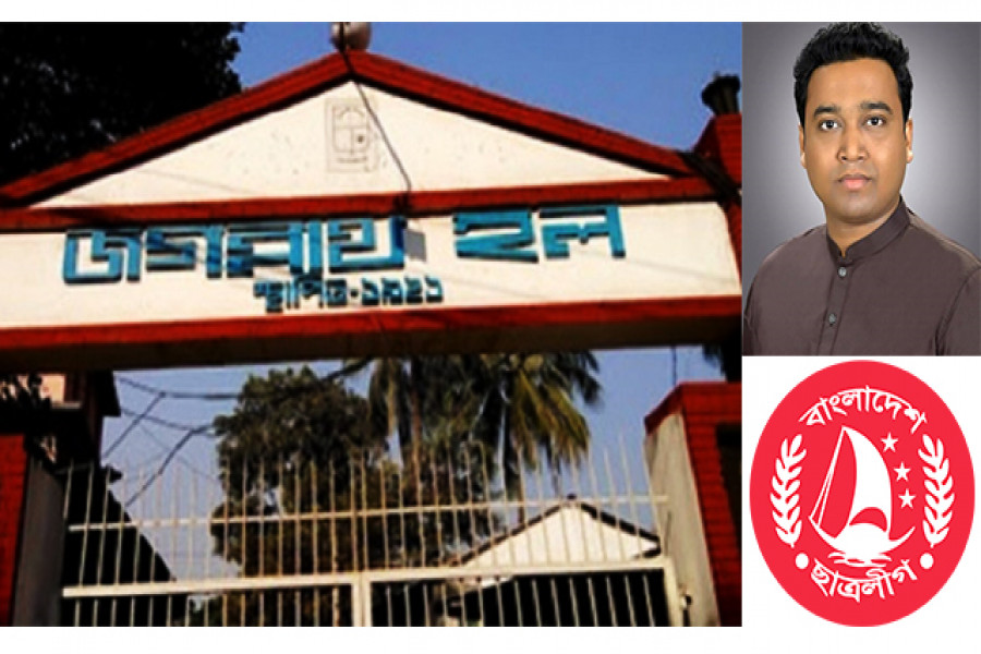 জগন্নাথ হলে রাব্বানী অনুসারীদের ‘দুই গ্রুপের’ মধ্যে মারামারি