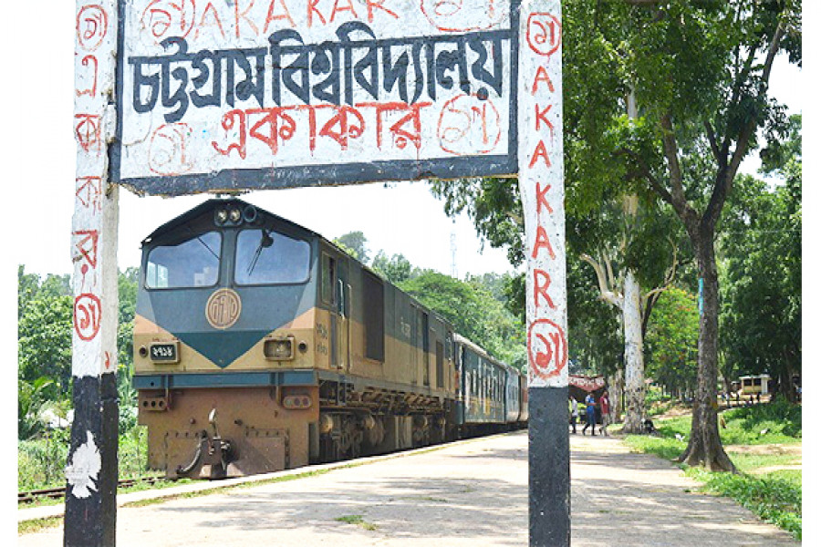 ক্যাম্পাসের ছুটিতে শাটলের পরিবর্তে বিশ্ববিদ্যালয় বাস সার্ভিস