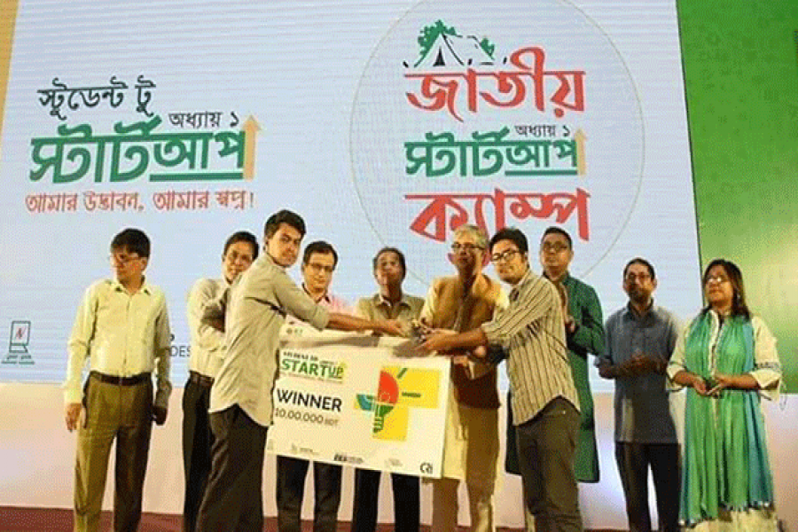 স্টুডেন্ট টু স্টার্ট আপে সেরা দশে ববি টিম এগ্রোড্রোন