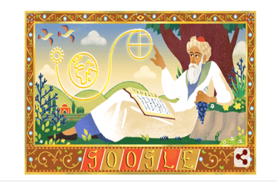 ওমর খৈয়ামকে নিয়ে গুগলের শুভেচ্ছা ডুডল