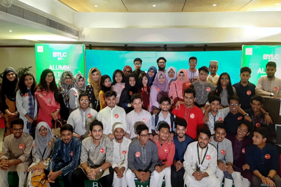  গ্রাজুয়েটদের সংগঠন বিজিএন’র ইফতার মাহফিল
