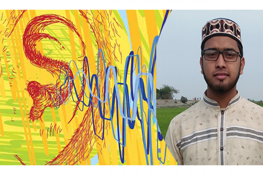 হামিদুর রশিদ জামিল