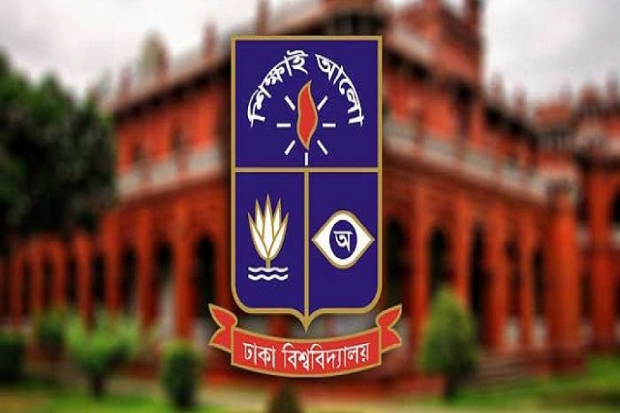 ঢাকা বিশ্ববিদ্যালয়ে ছুটি শুরু হচ্ছে আজ