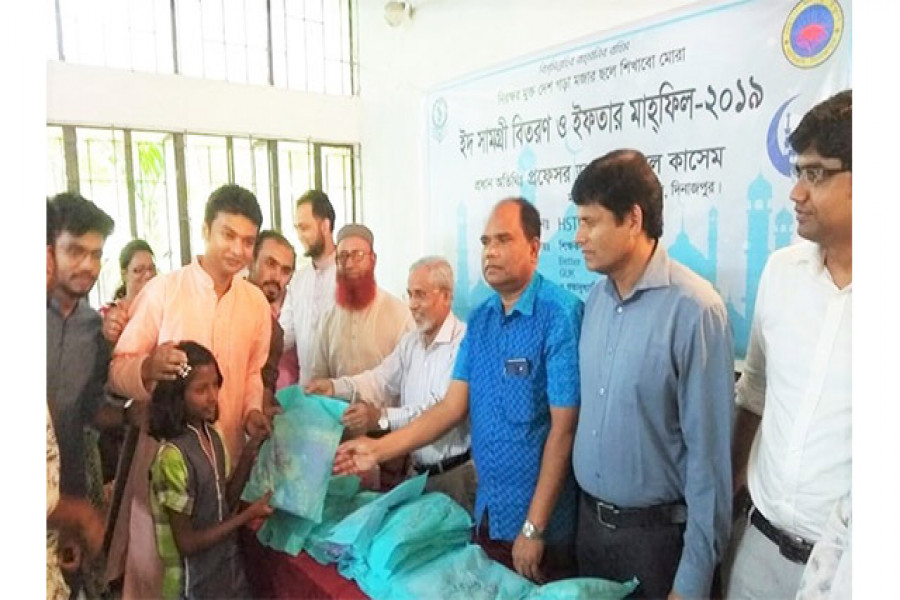 সুবিধাবঞ্চিত শিশুদের মাঝে ঈদবস্ত্র ও খাদ্য সামগ্রী বিতরণ