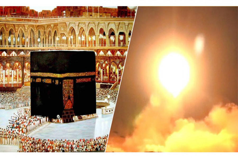 মক্কায় ক্ষেপণাস্ত্র হামলা: পবিত্র ভূমি রক্ষায় মুসলিম বিশ্বকে আহ্বান সৌদির