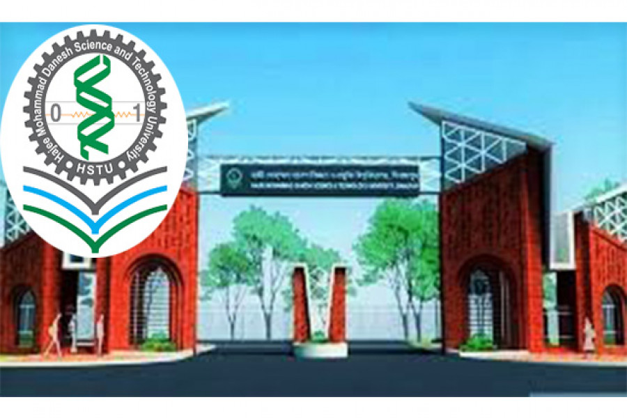 ১৯ দিনের ছুটিতে হাবিপ্রবি