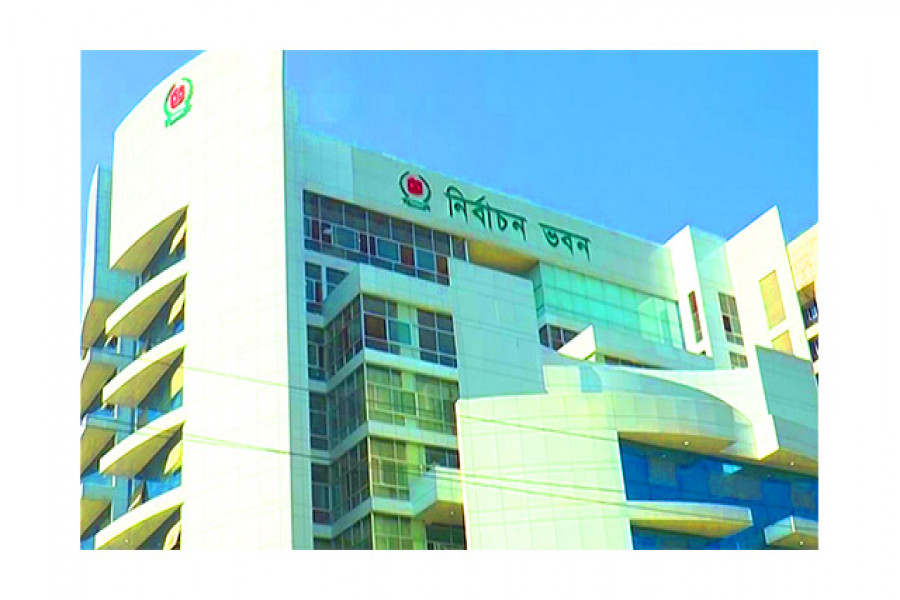  ৪৬৮ জনকে নিয়োগ দেবে নির্বাচন কমিশন