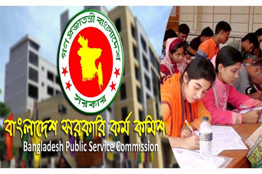 ৩৯তম বিসিএসে কেউ নন-ক্যাডার নন