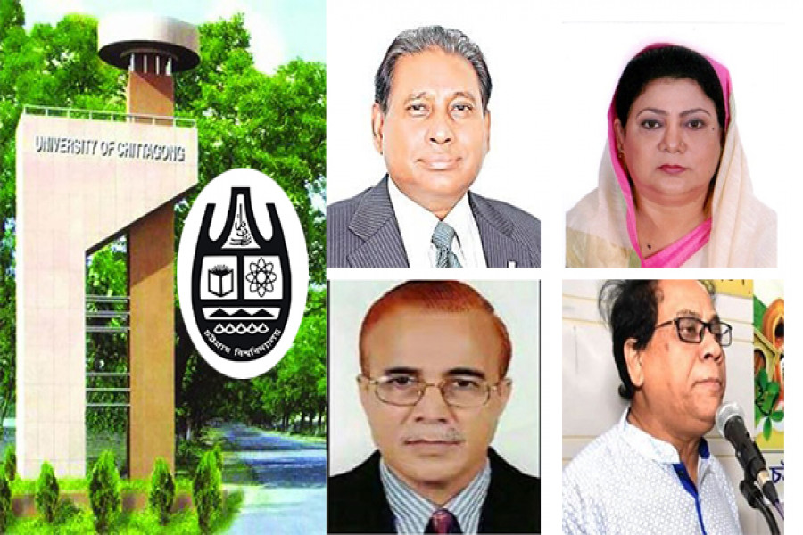 চবি উপাচার্য নিয়োগ: দৌড়ঝাঁপে এগিয়ে কারা?