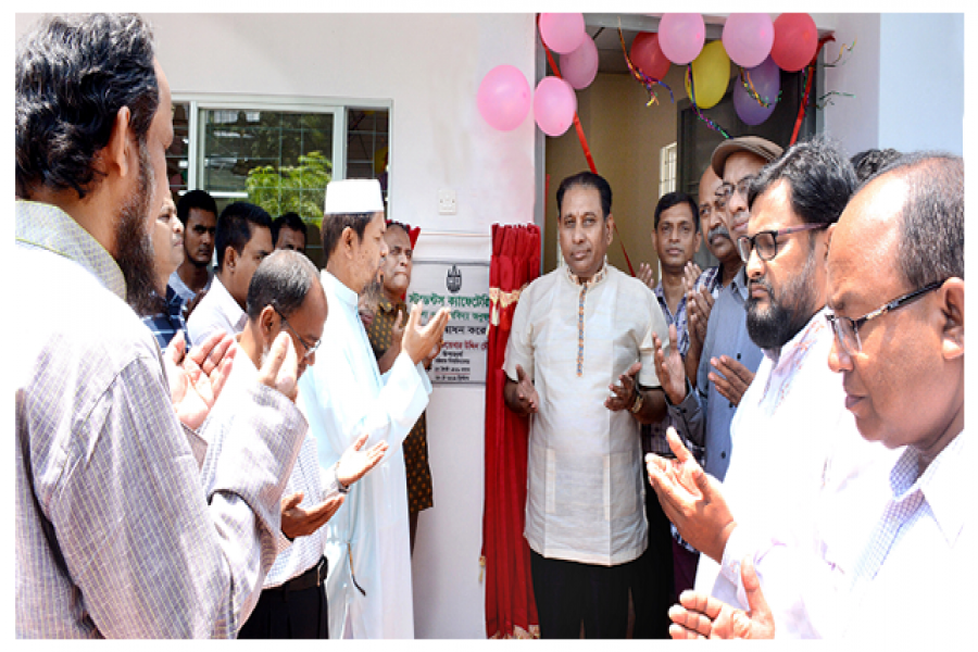  ইচ্ছা, সততা এবং সাহস থাকলে অসম্ভবকেও সম্ভব করা যায়